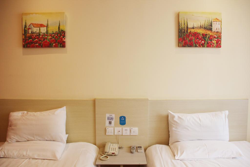 Hanting Express Wuxi Hubin Road Wuxi (Jiangsu) Zimmer foto